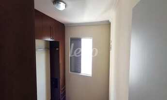 Imagem 5: São Paulo - Apartamento Padrão - Tatuapé