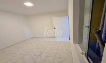 Imagem 2: São Paulo - Casa de Vila - Ipiranga