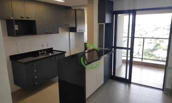 Imagem 6: Apartamento com 2 dormitórios para alugar, 71 m² por R$ 3.350,00/mês - Vila Harmonia - Ara