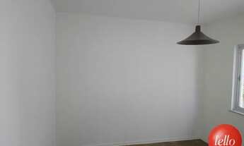 Imagem 5: São Paulo - Apartamento Padrão - Santa Cecília