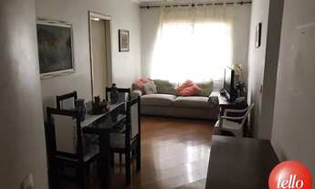 Imagem: São Paulo - Apartamento Padrão - Campo