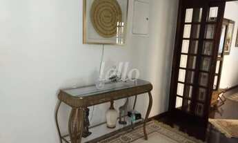 Imagem 6: Santo André - Casa Padrão - Parque Marajoara