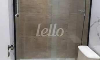 Imagem 7: São Paulo - Apartamento Padrão - Vila Gumercindo