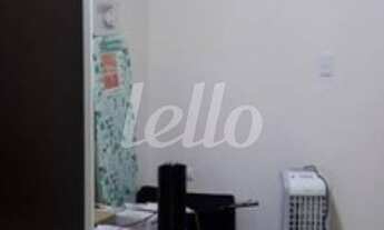 Imagem 4: Santo André - Apartamento Padrão - Vila Pires