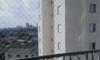 Imagem 3: Apartamento, Alto da Mooca - São Paulo