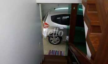 Imagem 2: São Paulo - Casa Padrão - Vila Prudente