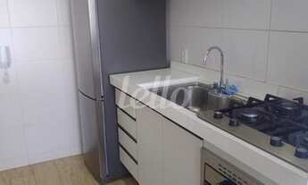 Imagem 4: São Paulo - Apartamento Padrão - Ipiranga
