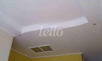 Imagem 3: São Paulo - Apartamento Padrão - São Lucas