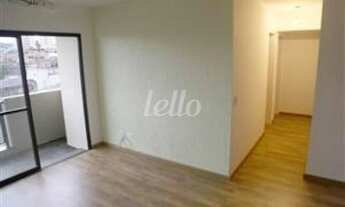 Imagem 2: São Paulo - Apartamento Padrão - Mooca