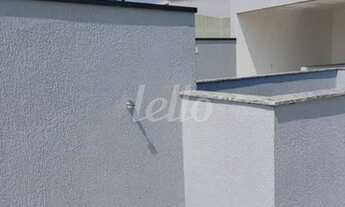 Imagem 6: Santo André - Apartamento Padrão - Vila Metalúrgica