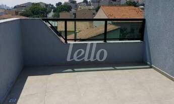 Imagem 5: Santo André - Apartamento Padrão - Vila Metalúrgica