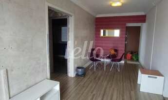 Imagem: São Bernardo do Campo - Apartamento Padrão