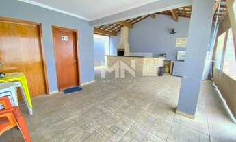 Imagem 6: Chácara à venda, 1 quarto, Jardim Santa Rosa - Itu/SP