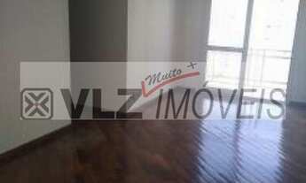 Imagem: Apartamento, Vila Mariana - São Paulo