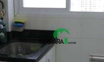 Imagem 5: Apartamento com 2 dormitórios à venda, 88 m² por R$ 1.280.000,00 - Vila Romana - São Paulo