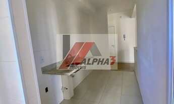 Imagem 5: Indaiatuba - Apartamento Padrão - PREMIUN RESIDENCE