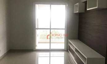 Imagem 3: Apartamento com 3 dormitórios à venda, 85 m² por R$ 800.000,00 - Pirituba - São Paulo/SP