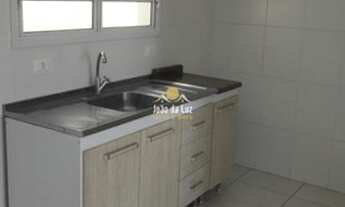 Imagem 3: FLORIANóPOLIS - Apartamento Padrão - Canasvieiras