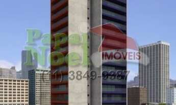 Imagem: Apartamento à venda na Vila Olimpia