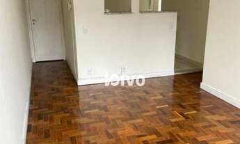 Imagem 6: Apartamento à venda com 2 dormitórios, 98 m² por R$ 800.000 - Pinheiros