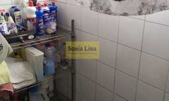 Imagem 6: Cobertura Duplex - Excelente Vista