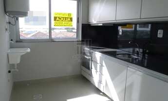 Imagem 2: PELOTAS - Apartamento Padrão - Centro