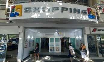 Imagem: Escritório para aluguel com 27 metros quadrados