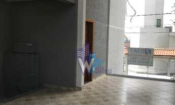 Imagem 15: Apartamento à venda, 43 m² por R$ 225.000,00 - São Miguel Paulista - São Paulo/SP