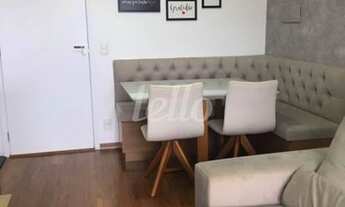 Imagem 4: São Bernardo do Campo - Apartamento Padrão - Jardim Olavo Bilac