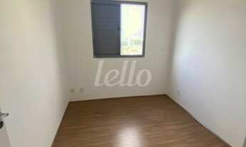 Imagem 2: São Paulo - Apartamento Padrão - Mooca