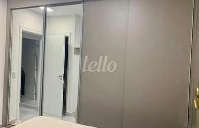 Imagem 6: São Paulo - Apartamento Padrão - Ipiranga