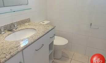 Imagem 7: São Paulo - Apartamento Padrão - Tatuapé