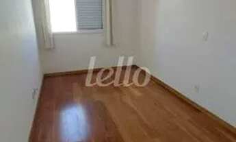 Imagem 6: São Paulo - Apartamento Padrão - Brás