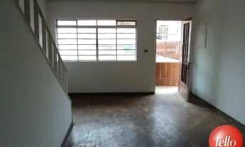 Imagem 2: São Paulo - Casa Comercial - Tucuruvi