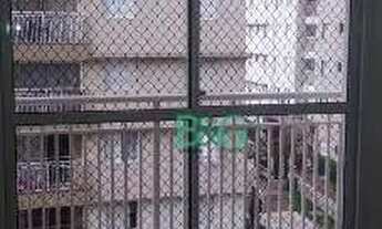 Imagem 6: Apartamento com 2 dormitórios para alugar, 62 m² por R$ 2.491,00/mês - Ponte Grande - Guar