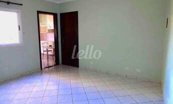 Imagem 3: Santo André - Apartamento Padrão - Vila Guiomar