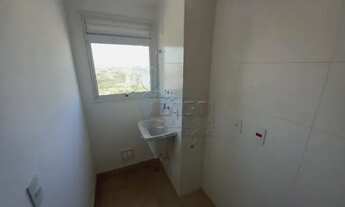 Imagem 3: Apartamento Padrão em Ribeirão Preto