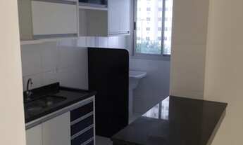 Imagem 4: Locação Apartamento com 2 dormitórios