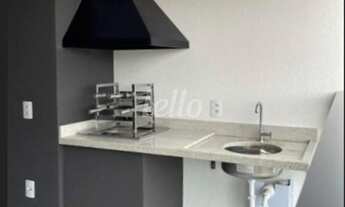 Imagem 6: São Paulo - Apartamento Padrão - Brooklin Paulista