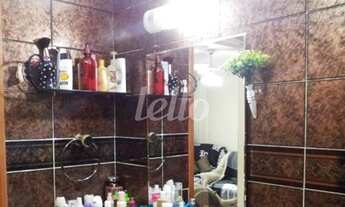 Imagem 5: São Paulo - Apartamento Padrão - Casa Verde