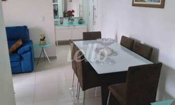 Imagem 3: São Paulo - Apartamento Padrão - Mooca