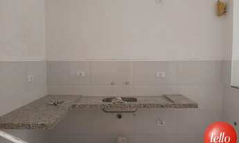 Imagem 7: São Paulo - Apartamento Padrão - Santana