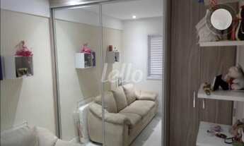 Imagem 2: São Paulo - Apartamento Padrão - Mooca