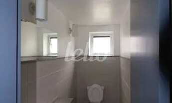 Imagem 6: São Paulo - Conjunto Comercial/Sala - Pinheiros