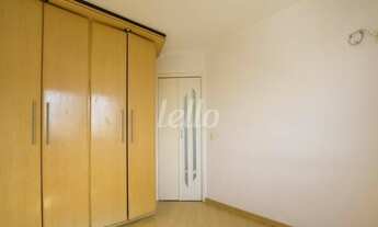 Imagem 3: São Paulo - Apartamento Padrão - Mooca