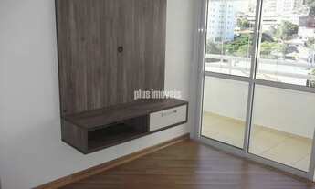 Imagem 4: PERDIZES - 2 DORMITÓRIOS - SUÍTE - VAGAS - R$770.000,00