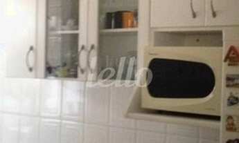 Imagem 6: São Paulo - Apartamento Padrão - Sacomã