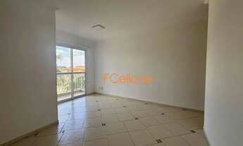 Imagem: Apartamento à venda ou aluguel - Condomínio