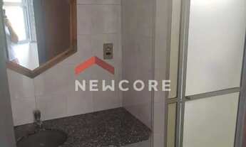 Imagem 5: Apartamento em Rua São José - Centro - Ribeirão Preto/SP