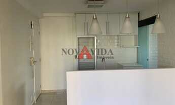 Imagem 3: Apartamento em Alto da Boa Vista - São Paulo, SP